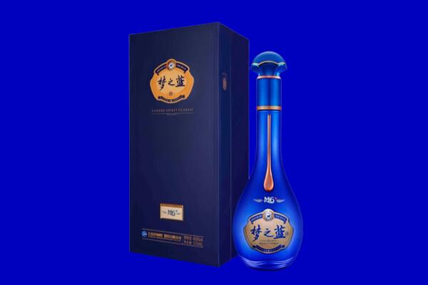 营口鲅鱼圈区回收梦之蓝