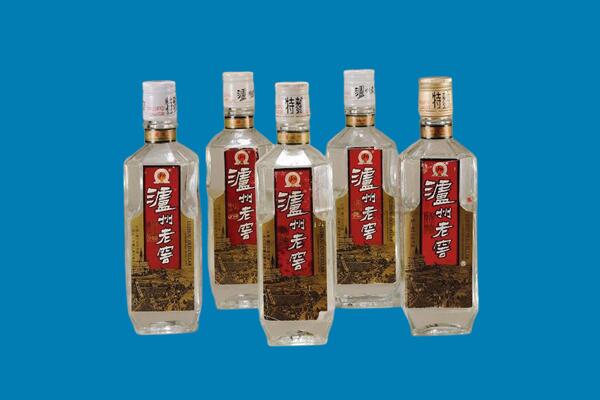 营口鲅鱼圈区回收老酒