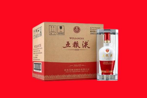 营口鲅鱼圈区回收五粮液