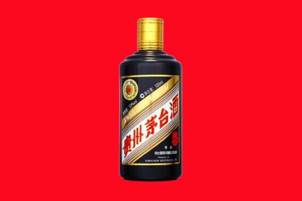 营口鲅鱼圈区回收茅台酒瓶