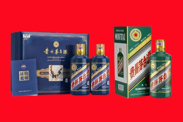营口鲅鱼圈区回收茅台酒