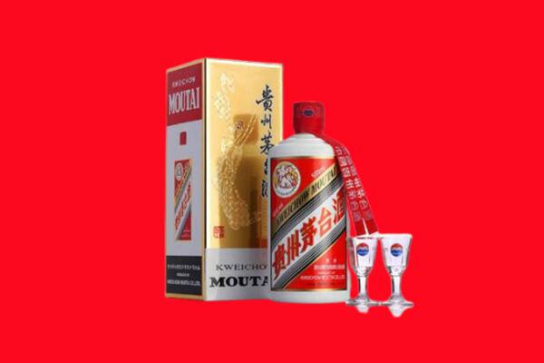 营口鲅鱼圈区回收贵州茅台酒